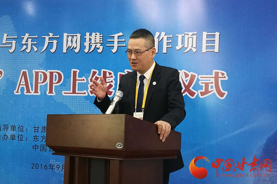 鐢樿們鏁︾厡澶存潯,鐢樿們鏁︾厡浠婃棩澶存潯