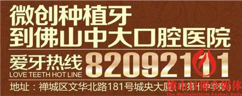 活动假牙说话受影响吗,活动假牙很难受怎么办