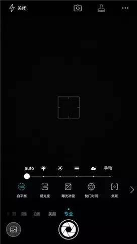 cool1dual评测：千元新标杆全民真双摄！