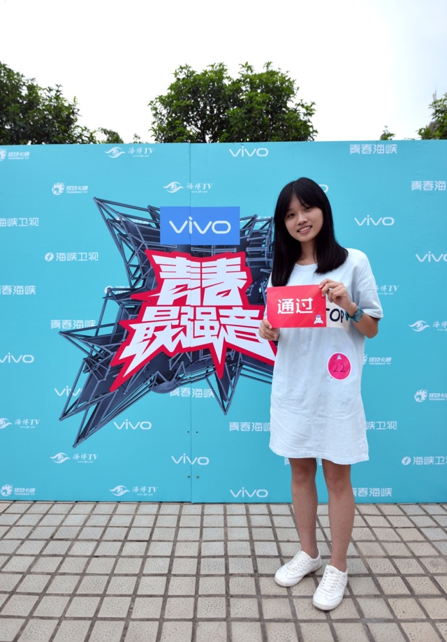 唱出态度，为校而战！福建医科大学海选校园“最强音”