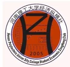 迎新活动的内容及流程,社团迎新活动简单