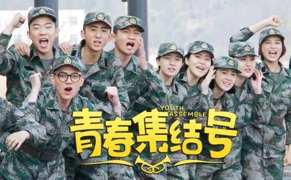 青年影院｜难忘那一抹军绿