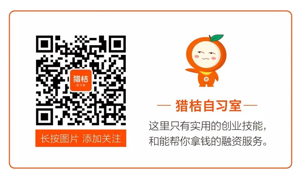 互联网人何去何从,互联网人眼里的生意