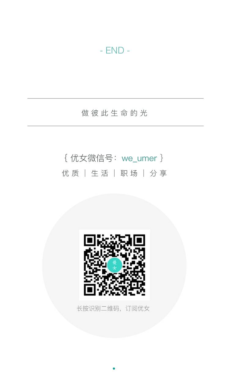 真正有效的美白精华,garnier美白精华