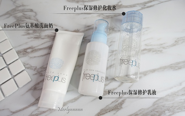 豆瓣日记本,平价又好用的护肤品豆瓣