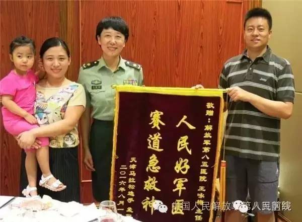 全国名气最大的女军医是谁,中国最年轻的女军医少将