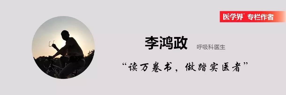 胸腔有积液能彻底治愈吗,ct报告有少量胸腔积液