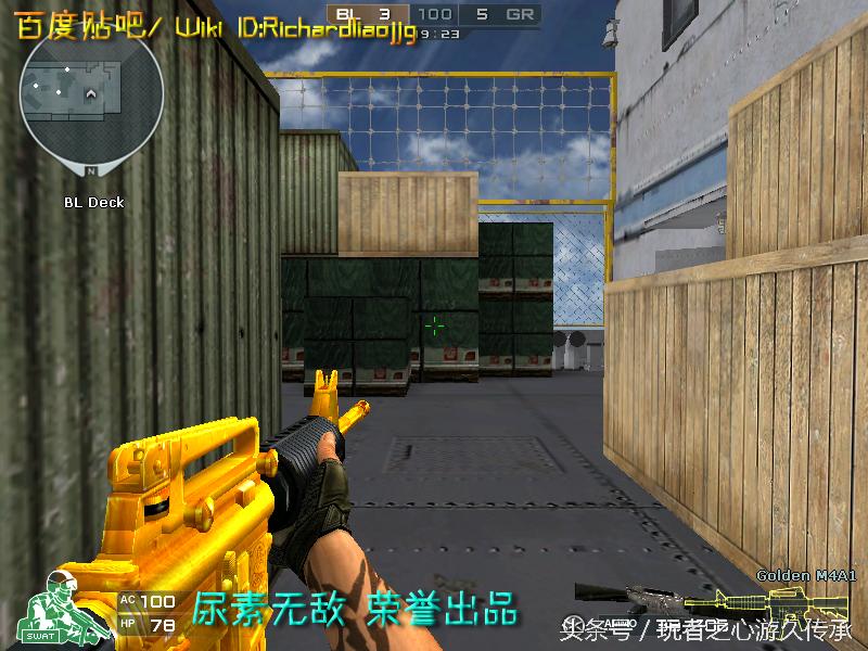 全服最稀有武器排名,全服最稀有的四款套装和平精英