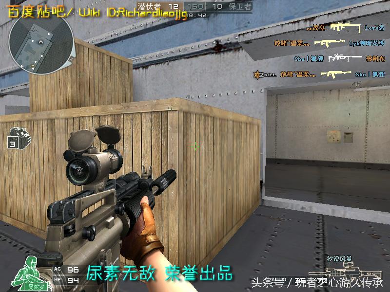 全服最稀有枪械,cf全服最稀有武器