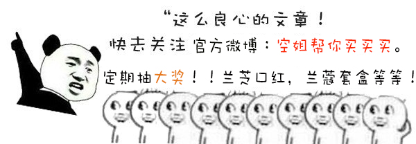 口红和唇彩有什么区别哪种效果好,正品唇彩口红推荐