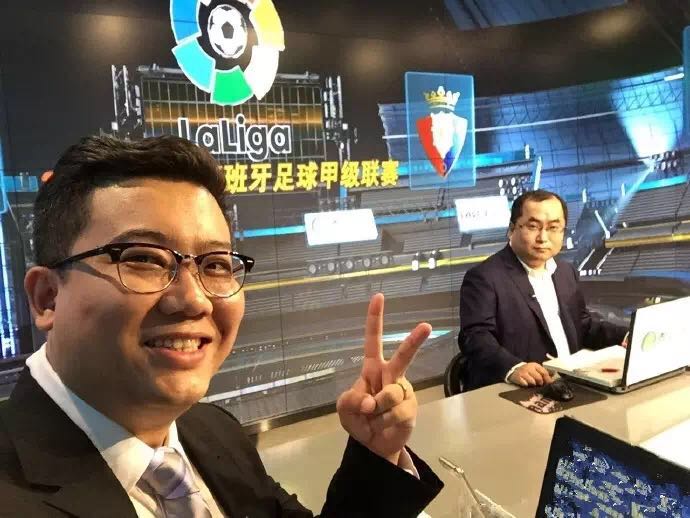 青海卫视转播西甲,申方剑什么时候开始解说西甲