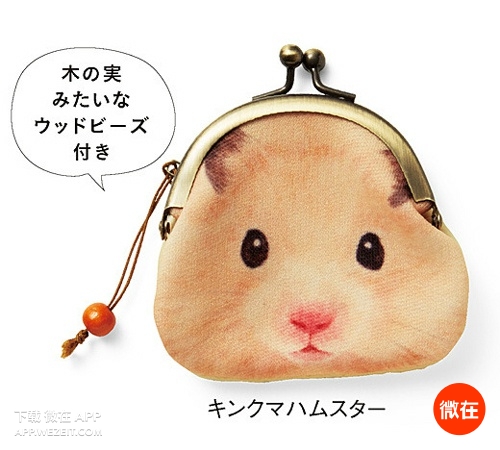 这个超治愈的仓鼠手包，让人不舍得花钱了！