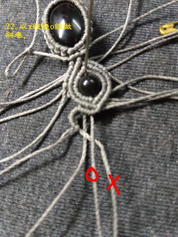 闺蜜手链手工编织教程,没有磁铁怎么做磁铁闺蜜手链