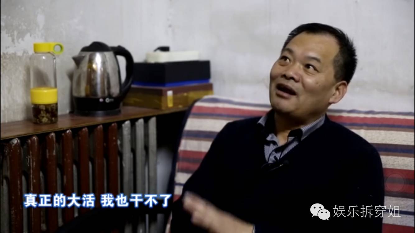 青山周平改装,青山周平的房子