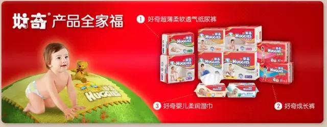 纸尿裤大家都有啥牌子的推荐,便宜又好用的纸尿裤有哪些