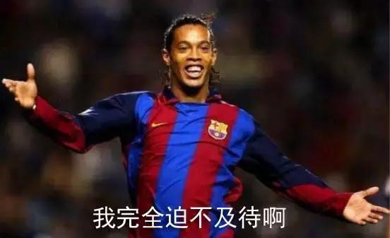 到成体看三位曾把贝克汉姆虐哭的大腕！中秋购票第二张半价！