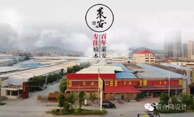 金丝楠木鉴别真假最直接的方法,金丝楠木如何鉴别品质