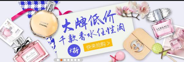 霹雳爸爸海淘攻略,霹雳父亲合集