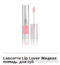 莫斯科化妆品哪里买便宜,俄罗斯化妆品几月有5折