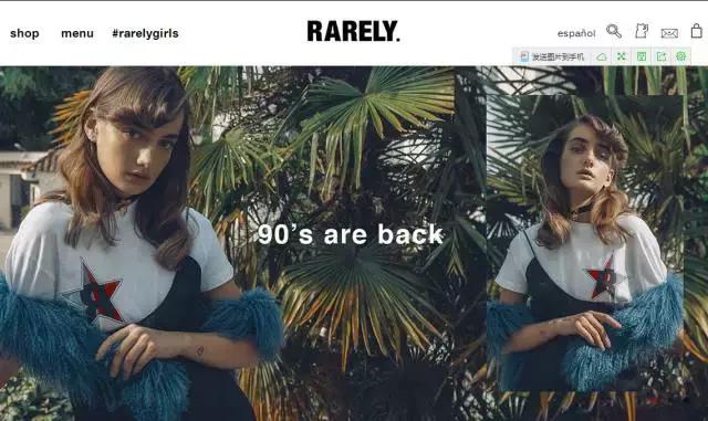 换季了别老想着穿什么衣服显瘦,换季怎么穿不如试试从毛衣开始