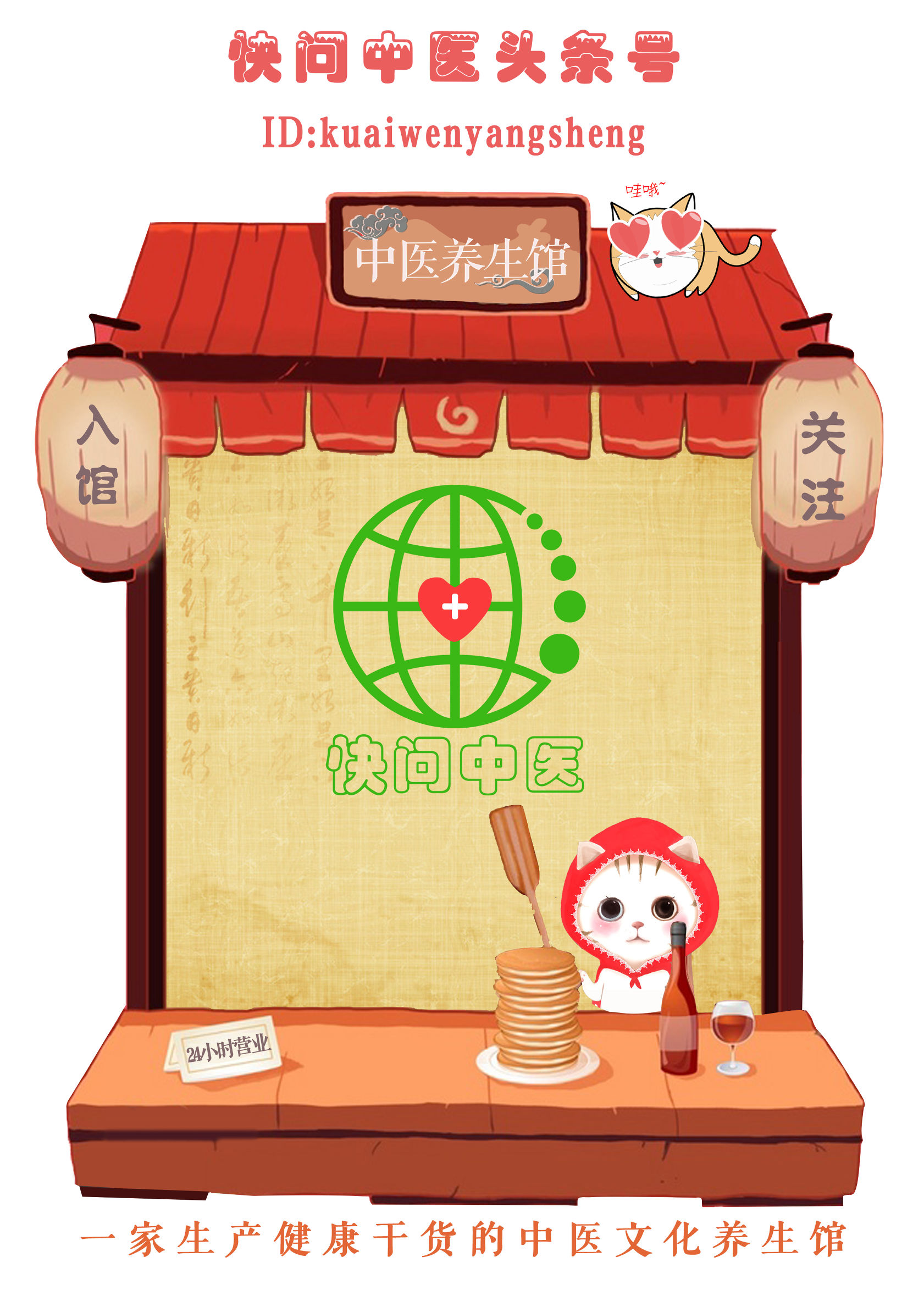 卵巢癌中医辨证治愈,卵巢癌中医辨证