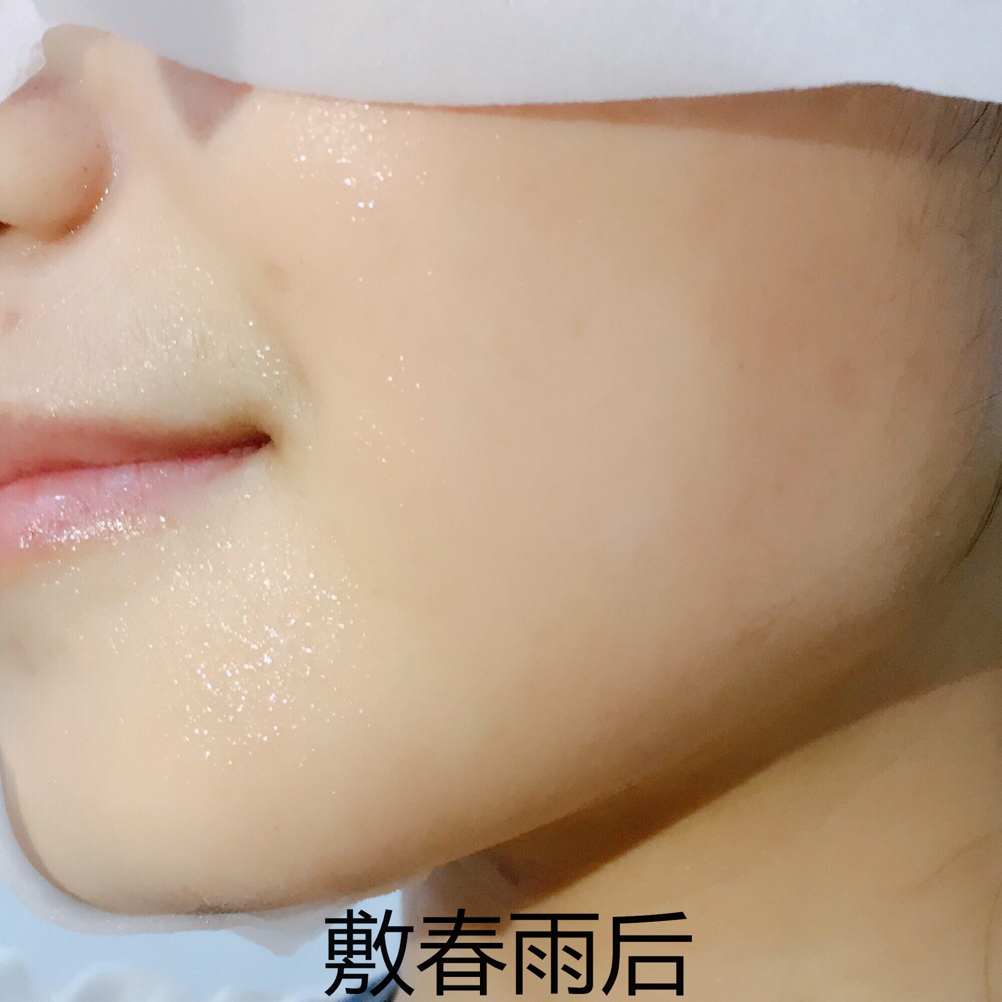 可莱丝面膜和蒂佳婷面膜哪个好用,可莱丝面膜跟ahc面膜