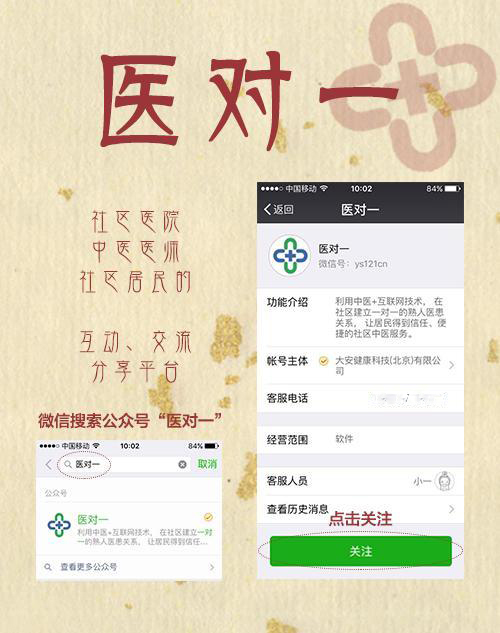 喜欢美甲的女孩要注意一种疾病：嵌甲