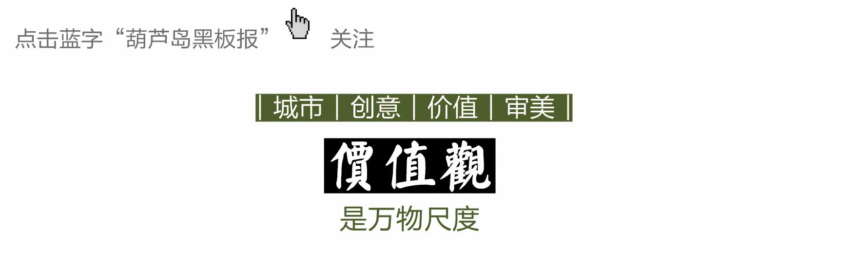 辽宁体育局事业单位招聘,辽宁事业单位招聘岗位表下载