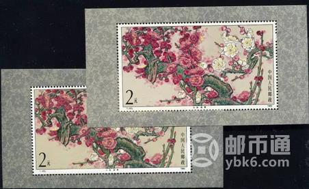 中国十大名花邮票全套多少钱,十大名花卉的邮票全套