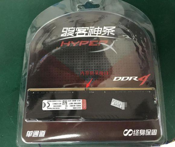 i56500组装电脑视频,i5-6500电脑顶级配置