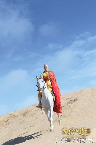 大话西游3深度解析,大话西游3重温去哪了