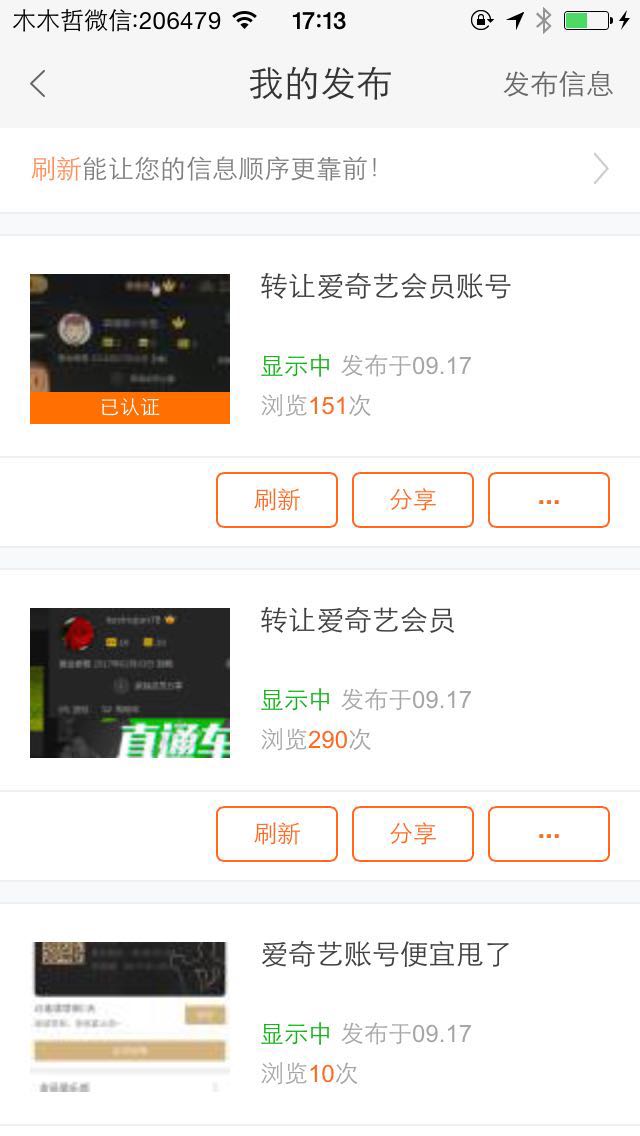 大平台引流推广怎么做,怎样用网站引流客户