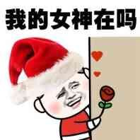 金馆长QQ表情系列，全套恶搞金馆长图片（2）