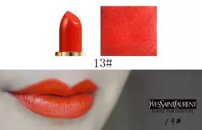 ysl和纪梵希口红哪个好,十大必买口红色号纪梵希n37