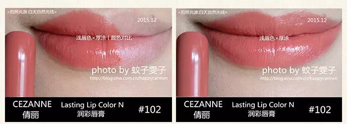 2021必买口红前十名纪梵希n37,ysl口红纪梵希333