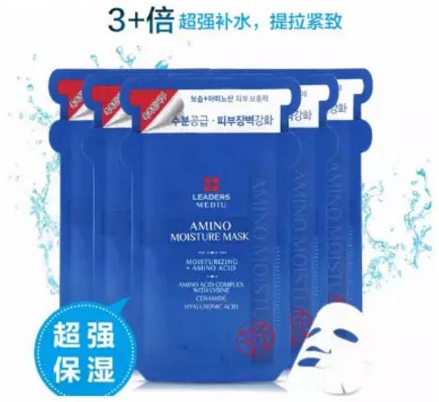 韩国jmsolution面膜怎么样,onesiin面膜在韩国口碑怎么样