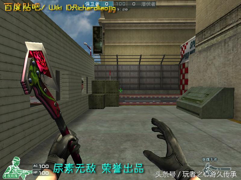 游戏小刀引发真实血案CF全*器武**截图第八弹