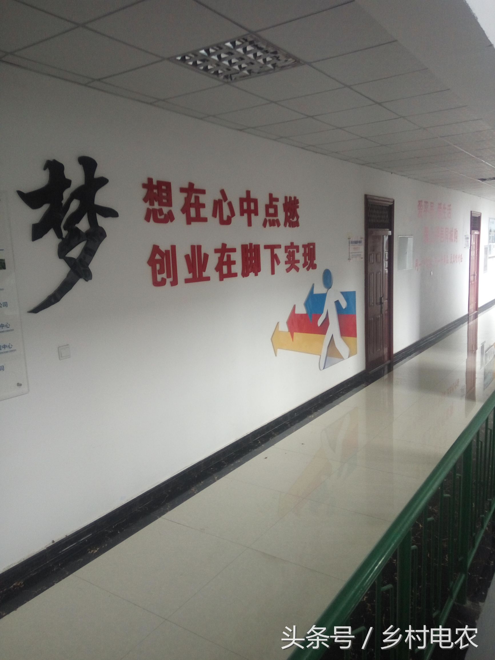 阿里钉钉商务,阿里钉钉卡业务