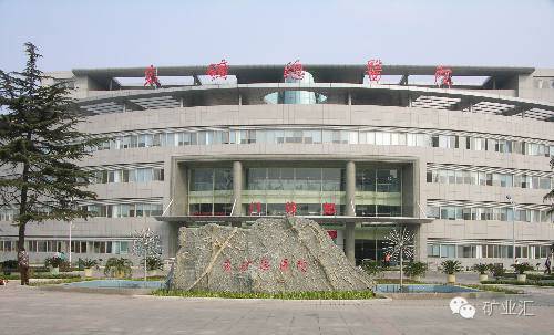 同煤集团有哪些矿,兖矿和同煤集团相比