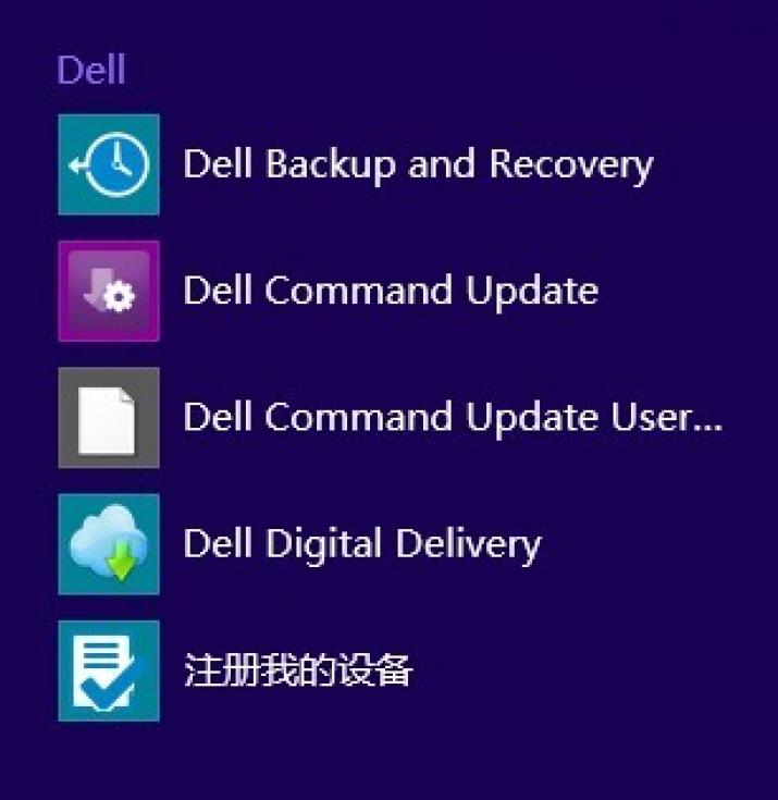 比一本书还小的电脑，当做客厅电脑秒杀安卓盒子！