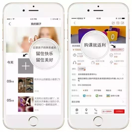 培训机构怎么靠现金流赚钱,教培行业快速提升现金流