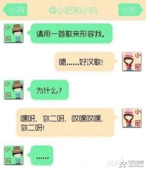 发个两口子笑话笑死不偿命,笑死不偿命的笑话视频