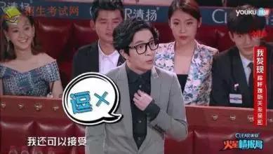 薛之谦苏州演唱会台下互动唱歌,薛之谦苏州演唱会天外来物完整版