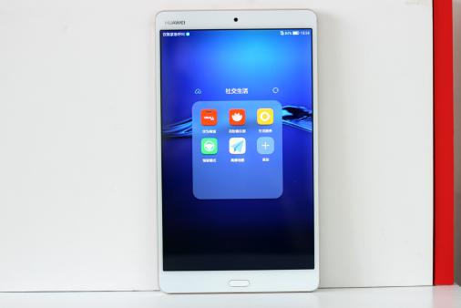 华为平板m3详细测评,华为平板m3青春版密码忘记怎么办