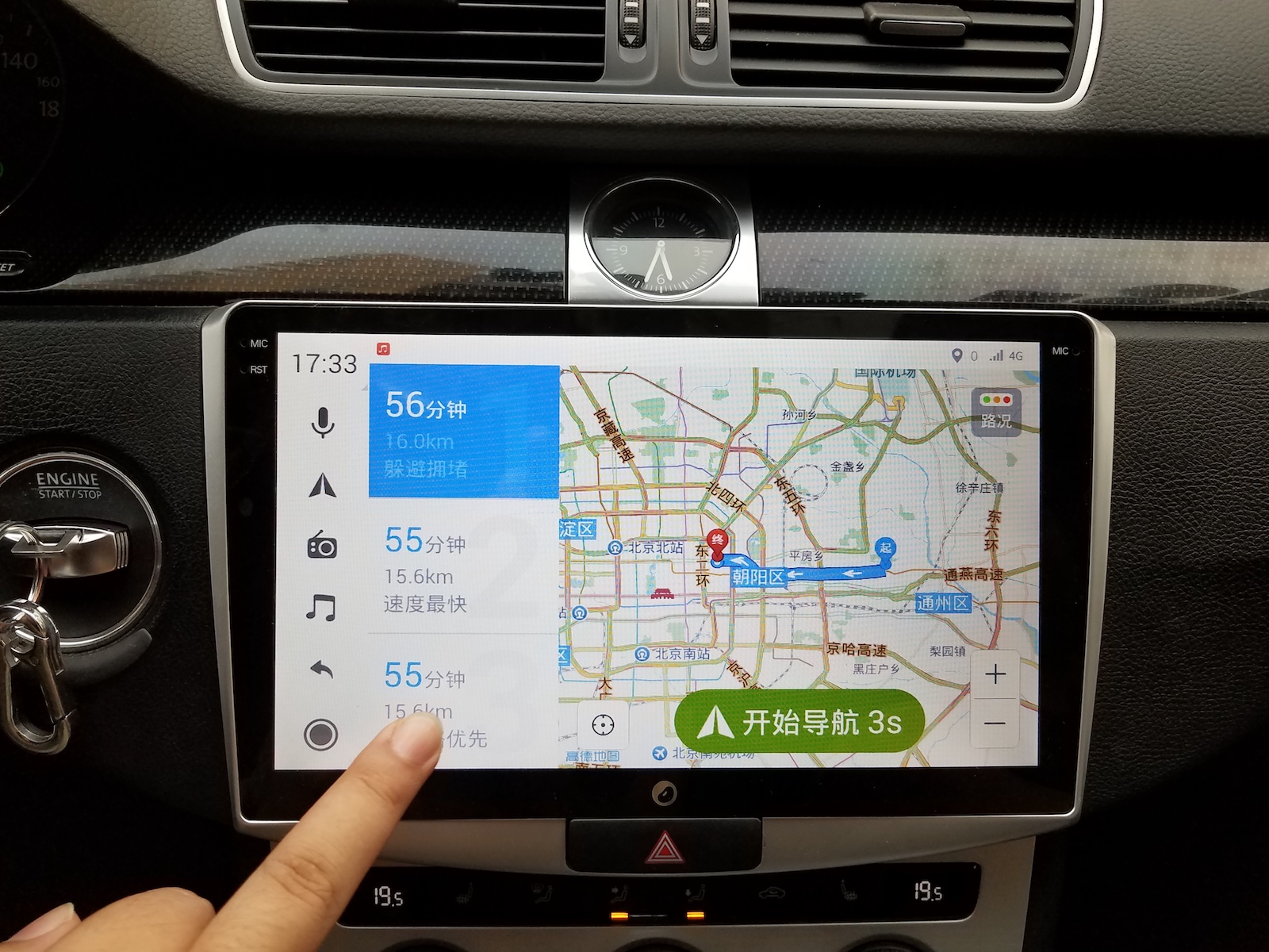 极豆d1s标准和纪念版区别,极豆d1s高配版