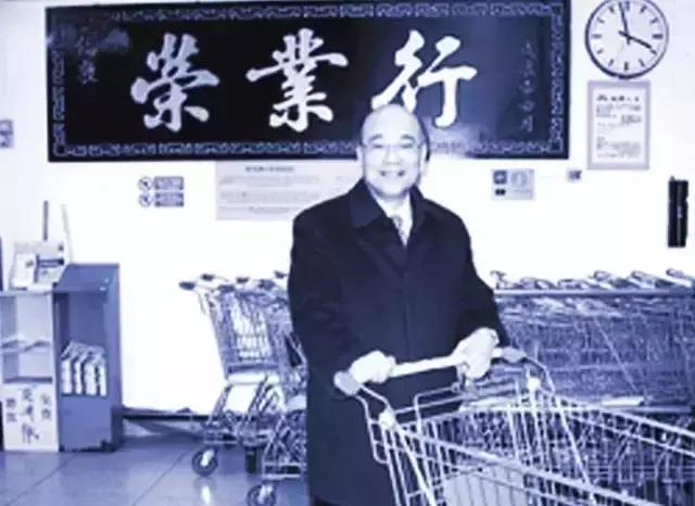 华人首富发家秘诀,华裔首富