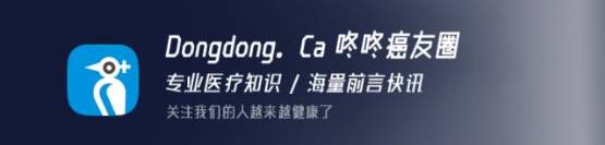 肝癌晚期食疗法,中医对晚期肝癌有何调养处方