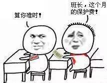 卫衣穿搭扎眼,卫衣穿在里面怎么搭配