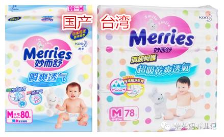 花王到底是什么,花王到底哪种是真的