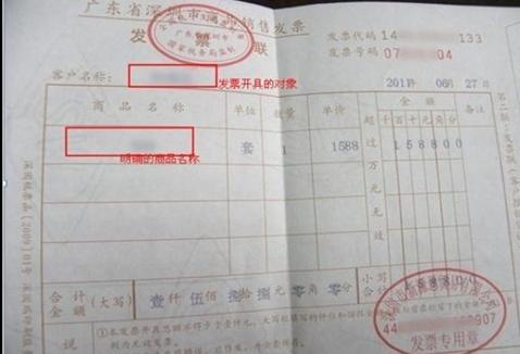 淘宝双11商品没货怎么办,淘宝卖家双11订单